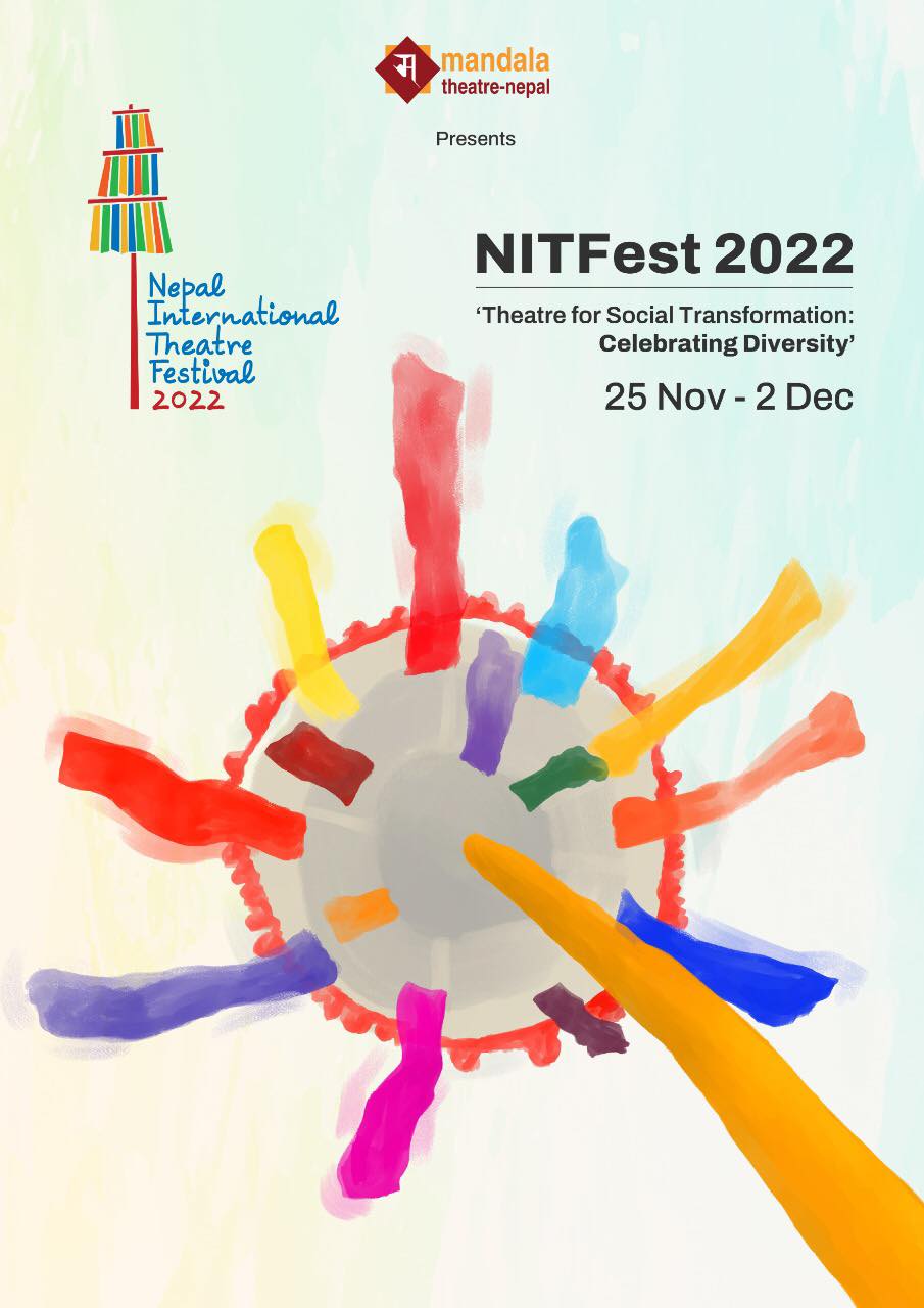 cover image of NITFest- Innovative Idea Award 2022Â Â 
