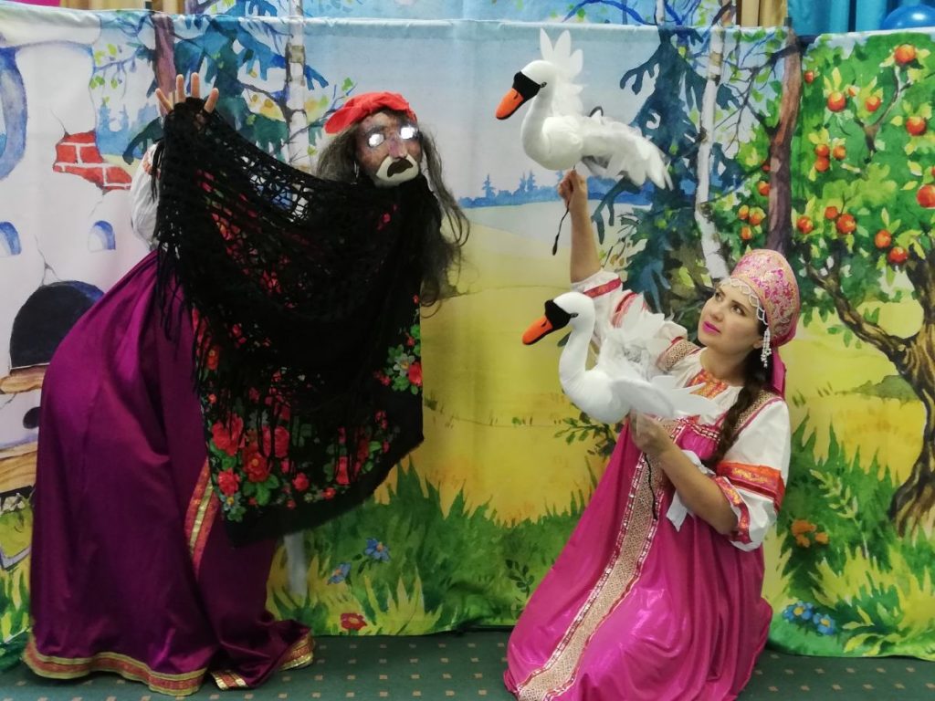 poster image of The Magic Swan-Geese