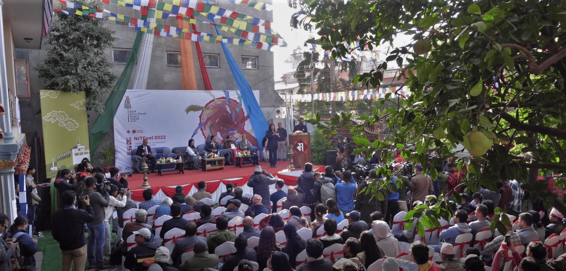 cover image of à¤¨à¥‡à¤ªà¤¾à¤² à¤…à¤¨à¥à¤¤à¤°à¥à¤°à¤¾à¤·à¥à¤Ÿà¥à¤°à¤¿à¤¯ à¤¨à¤¾à¤Ÿà¥à¤¯ à¤®à¤¹à¥‹à¤¤à¥à¤¸à¤µ (à¤¨à¤¿à¤Ÿà¤«à¥‡à¤¸à¥à¤Ÿ) à¤¸à¥à¤°à¥